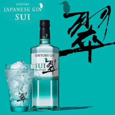 翠≪ジン≫　ソーダ/トニック