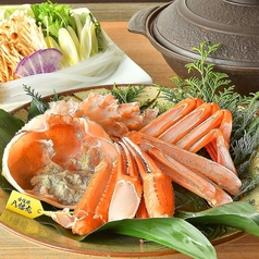 おくどさん 小柴の特集写真