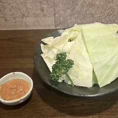 キャベツ味噌