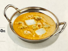 プラウンチーズカレー/シーフードチーズカレー