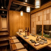 全席個室!牛タン・九州料理が楽しめる個室居酒屋!