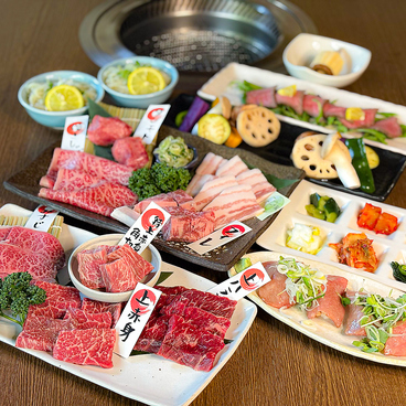 庭園焼肉 焼肉ひらい 宇多津店のおすすめ料理1