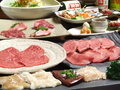 焼肉 泰山 国分町総本店のおすすめ料理1
