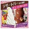 炭火焼肉＆博多もつ鍋 まつ家のおすすめポイント2