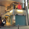 プングム 渋谷センター街店の雰囲気1