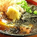 料理メニュー写真&nbsp;湯豆腐　名物！秋～春