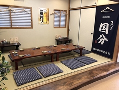 居酒屋てげてげのおすすめポイント1