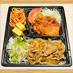 でんから＆生姜焼き弁当