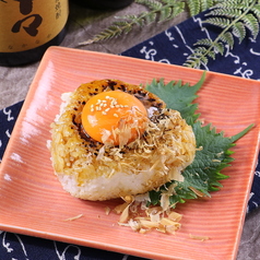 焼きおにぎり 卵黄のせ
