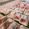 魚問屋ととやのおすすめポイント2