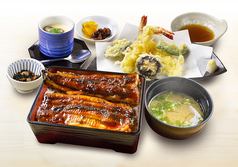 龍宮城の昼膳