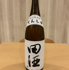田酒特別純米(青森/西田酒造店/華吹雪/特別純米（精米歩合55%)) (1合)