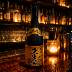 【泡盛】久米仙ゴールド N