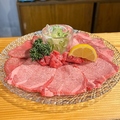 料理メニュー写真&nbsp;最上の熟成塩たん盛り合わせ
