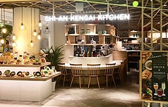 西安健菜キッチン 新宿ミロード店