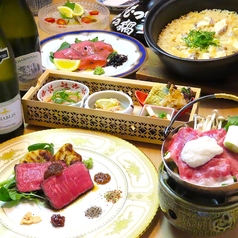 肉割烹むつの式松山三番町のコース写真