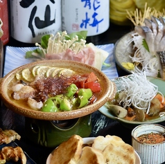 KEMURI