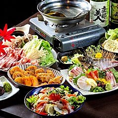 和食と個室居酒屋 匠味 本厚木店のコース写真