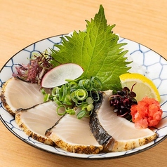 鰆の炙り刺 ~梅ポン酢~
