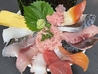 魚と肴のおすすめポイント1