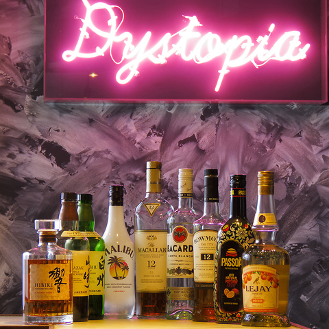 Dystopia