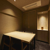 吾愛人 文化通り店の雰囲気2