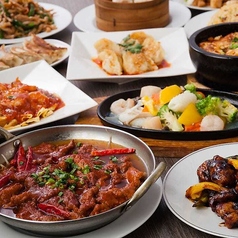 聚福縁のコース写真