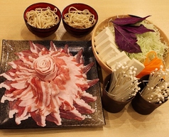 ソトナベ SOTONABE 宜野湾本店のコース写真