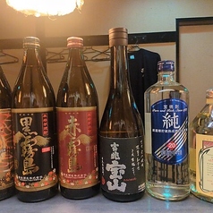 焼酎ボトル(ボトルキープは2ヵ月になります)