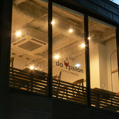 da Ypsilon ダ イプシロンの外観2