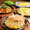 創作鉄板料理 SEIDAIのおすすめポイント1