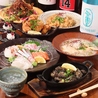 地鶏酒家 黒かしわ 黒崎店のおすすめポイント2