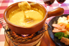 伊太飯キッチン チーズカフェの写真