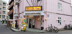 ドレミファクラブ 茅ヶ崎店 カラオケの写真