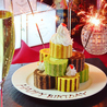 SPARKLING BAR bbb ビービービー 大通りのおすすめポイント2