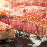 近江牛焼肉HIKARI屋のおすすめポイント3