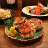 本町ぼんてんのおすすめ料理2