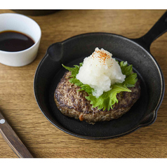 おろしポン酢ハンバーグ