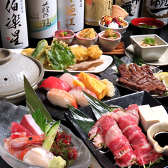 くいもの屋 わん 仙台西口店のコース写真