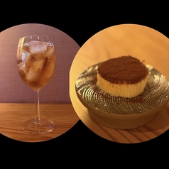 Kottee コッティーのコース写真