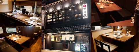 京の真ん中、京町屋で落ち着いた雰囲気でコスパの良い黒毛和牛食べれます！