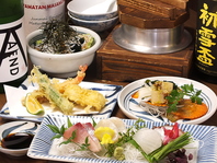 入り口の水槽には