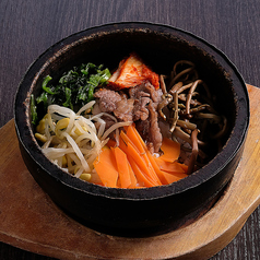 おこげ松阪牛石焼ビビンバ