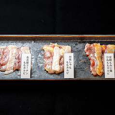 食べ比べももカルビセット