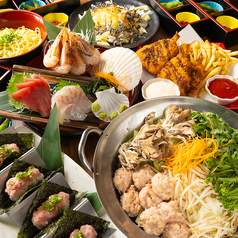 浜の水産 郡山駅前店のコース写真