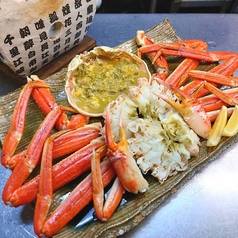 居酒屋 天乃城のコース写真