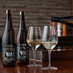 KOBE BEEF 5STAR コウベビーフファイブスターの特集写真