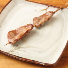 心
