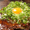 料理メニュー写真&nbsp;牛すじねぎ月見玉　お好み焼き