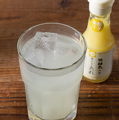 のんアル塩たたき専用サワー(柚子果汁)